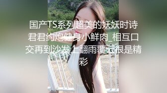 淫荡老婆迎合我2