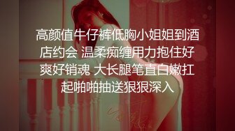 今日后入我的漂亮室友-jk-你的-上海-3p-少女-闺蜜