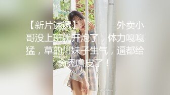 第二次约嫩白大屁股少妇