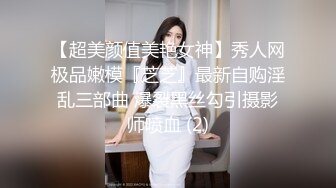 Onlyfans 反差女神 22岁极品网红【tttyphoonnn】 福利啪啪合集 海边度假，别墅沙