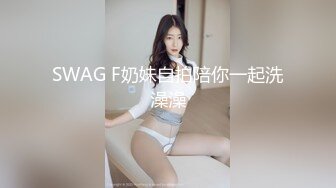 穿情趣内衣收快递的骚妻