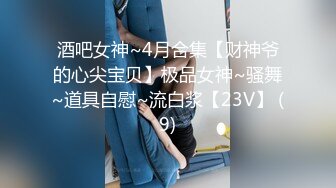 看她吃鸡的样子还是很娴熟的你能坚持这么久吗