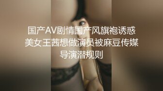 [2DF2]继续操背着老公出来约会的大奶子少妇 完美露脸完整版 [BT种子]