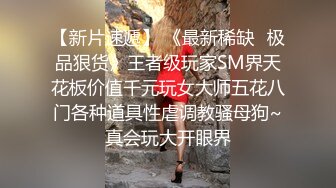 拍老婆屁股