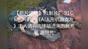 『萌之乖乖』清纯白嫩小仙女小姐姐 清晨唤醒男友的方式纯洁少女白里透红的身姿让人欲罢不能 白虎嫩穴无套内射