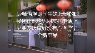 極品粉嫩國模張靜文大尺度私拍視頻