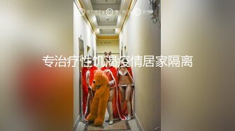 国产TS系列绝美妖妖紫苑拳交双调黑丝男 口含仙女棒前列腺按摩爽的呻吟不断