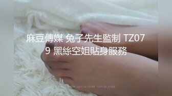 火爆网红玩偶姐姐『HongKongDoll』2023-08-23 新流出⭐和服少女⭐2K原版