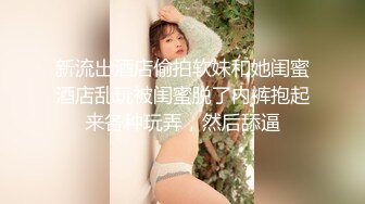 MSD-109美乳少妇的报复-菜菜