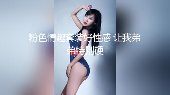 骚逼老婆白浆多