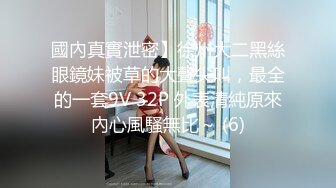 学生制服邻家小妹！和小男友居家操逼！主动骑乘位操无毛骚穴，美臀上下套弄，后入猛顶爽翻