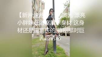 调教马尾辫OO後小师妹,穿着校服,翘着蜜桃臀隔着内内摩擦嫩茓,青春气息