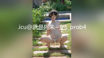 超颜值极品御姐女神『狐不妖』❤️性感尤物模特拍写真被中出内射，风骚气质高挑身材男人看了就想侵犯