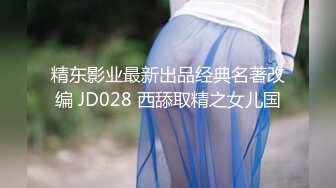 【新速片遞】 星空传媒 XKTC-039 性爱理疗师的服务让我一柱擎天