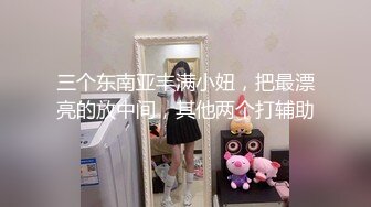 國產AV 星空無限傳媒 XKQP001 保安和女業主的一夜春宵 橙子