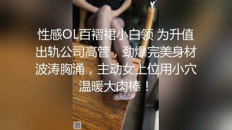 梦幻芭比女神究极粉乳▌辛尤里▌淫荡OL秘书女女互舔 淫乱3P派对吟叫漫天 赏心悦目活春宫