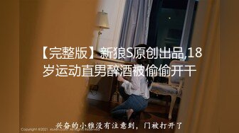 清纯外围小姐姐，白嫩温柔爱耍小脾气，激情啪啪娇喘不断