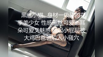    气质御姐真实女同大秀，展示女女怎么做爱，多毛骚逼交叉姿势磨蹭，翘起美臀69姿势互舔