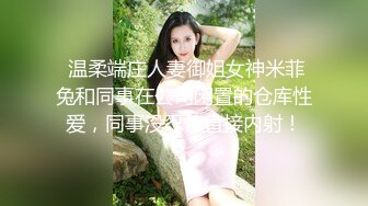 这是来搞笑的吧，戴着条女装珍珠项链的小黑探花揣着几百元城中村鸡窝搞了两个卖淫女结果又亏了对白搞笑