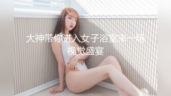 22 年大学花与插入屁股和奶油馅饼