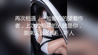 【极度淫乱❤️群P三人行】高颜值女神 三个洞都被堵满 被干的哭腔呻吟 高潮颤挛抽搐 多体位蹂躏爆草