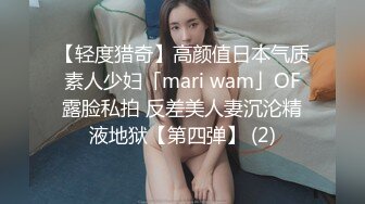 乖巧女友口交毒龙样样都会