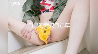 【新片速遞】✿萝莉女神✿ 最新天花板萝莉女友▌粉色情人▌Cos碧蓝航线 小嘴吸吮肉棒真是一绝 弯屌征服白虎鲜鲍羞耻迎合抽送