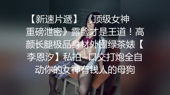 顶级超甜美可爱学生妹，精致的脸蛋儿像个洋娃娃