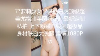 乐乐妹妹颜值清纯的大眼妹子精彩大秀直播，这奶子发育的可以左右比心，干净性感的逼逼掰开给你看自慰呻吟