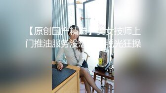 STP25193 【明星颜值19岁无敌美妞】清纯长相，爆乳D罩杯，一线天粉穴，掏出大奶揉捏，手指洞口磨蹭，翘起大屁股跳蛋震动