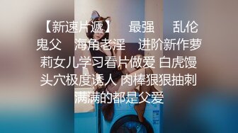 抖音的网红撸管视频