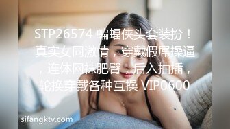  禁忌之爱母子乱伦饥渴离异单亲妈妈撞见儿子打飞机在浴室情不自禁自慰被儿子干