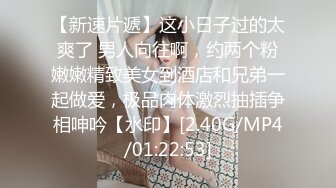 [2DF2] 颜值酷似某女星的女神级三线美女嫩模兼职外围穿着高跟鞋被土豪各种姿势狠狠狂干,搞得受不了直求饶还被操[BT种子]