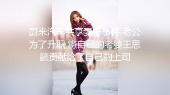 绿播女神下海好美明星级美女 黑丝情趣裸舞气质与美丽并存