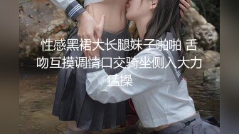 疯狂输出少妇1