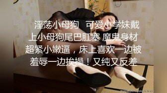 【真实孕妇】刚生了几个月 漂亮小少妇的儿子睡了 哺乳期的性欲好强，自慰撒尿，挤奶卖骚完，赶紧去喂奶 (3)