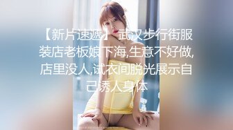 OO后小情侣啪啪年轻人玩的花样真多先乳交再把妹子舔湿了插入