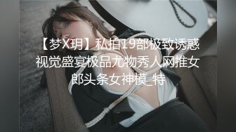 (no_sex)20230729_优秀的小公主_98175557