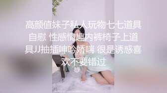 顶级玩女推特SM调教大神【云舒S】私拍，圈养各种妹子日常多种方式SP虐阴侮辱责罚刺激感十足 (18)