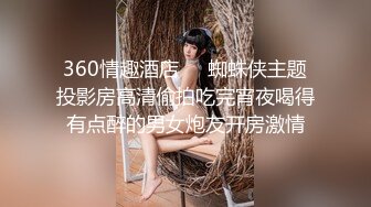 【自整理】胸前两个大南瓜，这种巨乳美女走路根本看不到脚趾头【531V】 (84)