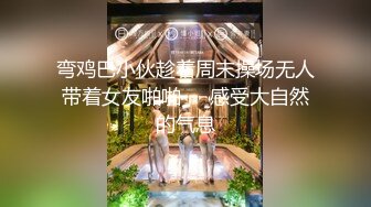 商场女厕全景偷拍多位美女嘘嘘各种美鲍一一呈现 (5)