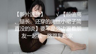 偷拍商场工作少妇美女的多毛B