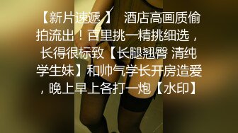 探花一哥佳作，漂亮小姐姐今晚要遭殃，花式爆操干得香汗淋漓，呻吟不断求高潮