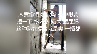 ??震撼流出??重磅稀缺??极品露出少女『奶油泡芙』和朋友电梯口做爱偶遇邻居回家 满满的兴奋 路边玩穴 野战露出