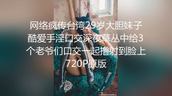 天美传媒TM0127极品骚护士-张雅婷