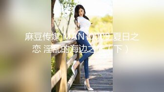 【国产AV首发爱豆传媒】引领国产AV性爱新时尚ID5206《乖女儿给爸爸干一下》怒插爆射豪乳女儿