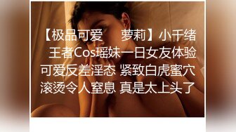 JDYP012.吉吉.前任一哭现任未必输.精东影业