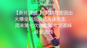   saic黑丝美女静静来台北探访 就顺便来一炮