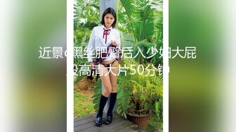 【新速片遞】 ♈ ♈ ♈【超清AI画质增强】2023.3.24，【龟先入洞】，19岁嫩妹子，小逼逼粉嫩，被操得表情扭曲