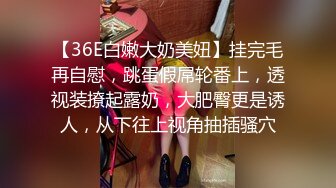 【最强档❤️91大神】美少女杀手『最爱萝莉』高清HD增强版❤️G奶清纯女女车震被操哭 JK的绝对领域被我侵犯嫩穴